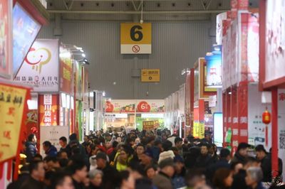 新春年貨購物節(jié)盛大啟幕，農(nóng)副土特產(chǎn)品成亮點(diǎn)