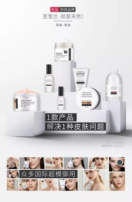 自用款！回購(gòu)10次的美白去黃面膜，79元還能先試后買(mǎi)