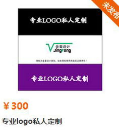 金峯設計 一站式專業(yè)設計服務，助力品牌成長與個人需求