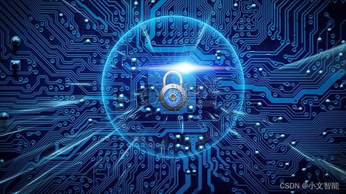 AI對網絡安全的影響與挑戰(zhàn) 雙刃劍下的網絡技術服務變革